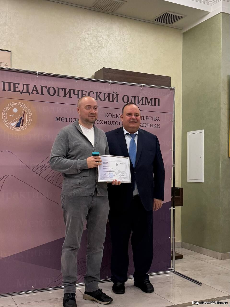 Записной Д.В., Прокофьев С.Е.